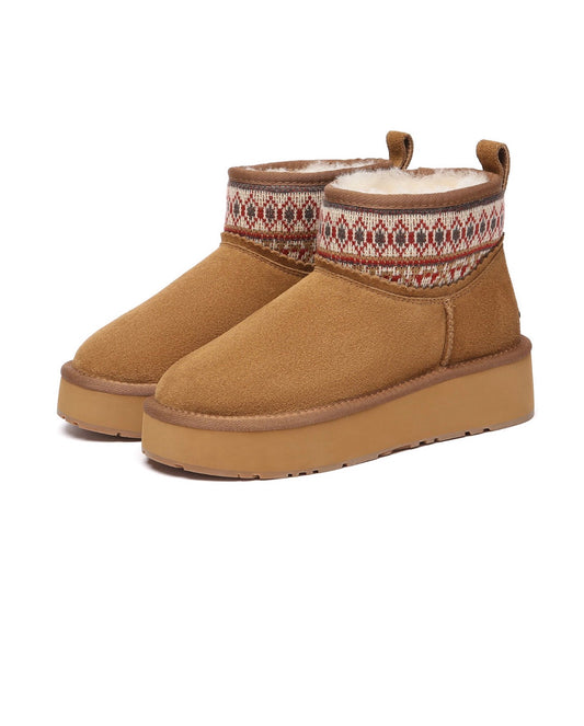 Everau Plover Ankle Platform Boots - Chestnut